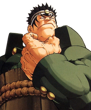 Gan Isurugi Gan Isurugi