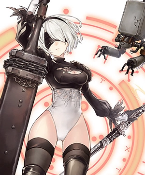 2B 2B