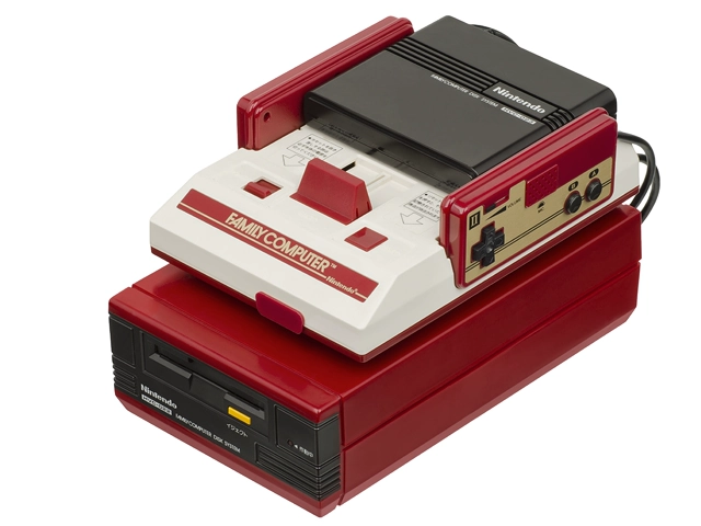 Famicom Disk System Famicom Disk System