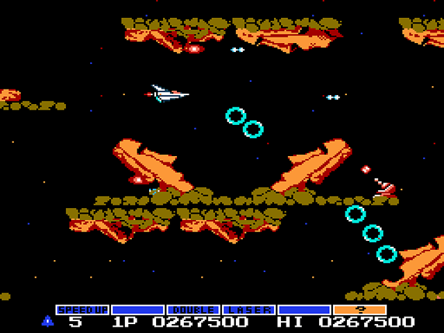 Gradius