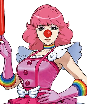 Geiru Toneido Geiru Toneido