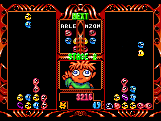 Puyo Puyo CD 2 Puyo Puyo CD 2