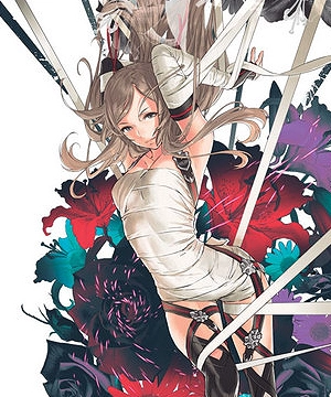 Tae Ioroi Tae Ioroi