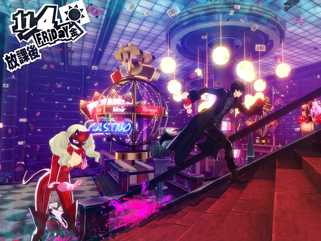 Persona 5 Persona 5