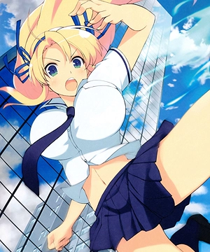 Katsuragi 