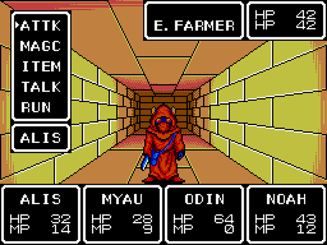 Phantasy Star Phantasy Star