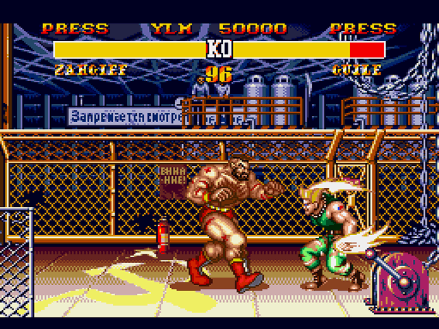 Street Fighter II' Special Champion Edition Street Fighter II' Special Champion Edition
