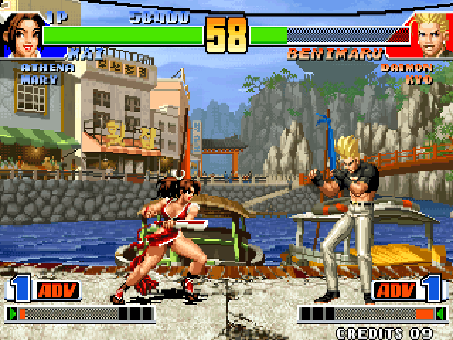 The King of Fighters '98 The King of Fighters '98