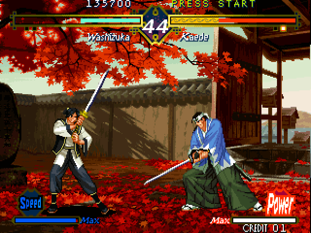 The Last Blade The Last Blade