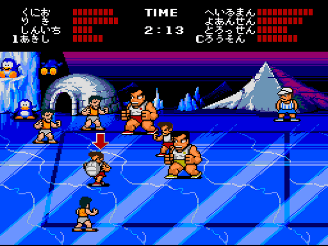 Nekketsu High School Dodgeball Club
