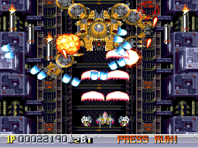 Ginga Fukei Densetsu: Sapphire Ginga Fukei Densetsu: Sapphire