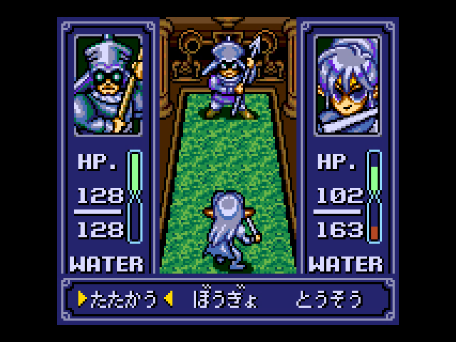 Royal Stone