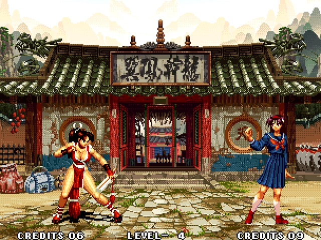 The King of Fighters '94 The King of Fighters '94