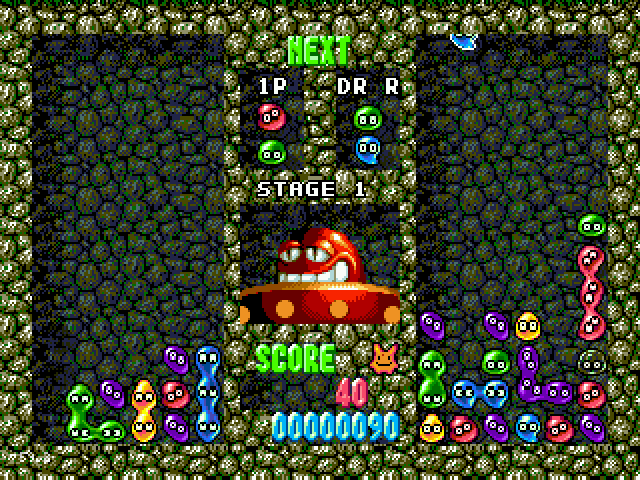 Dr. Robotnik's Mean Bean Machine Dr. Robotnik's Mean Bean Machine
