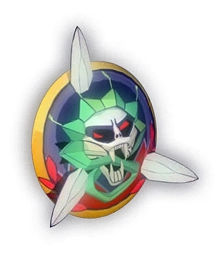 Aegis Aegis