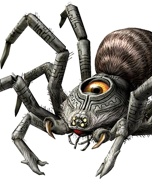 Armogohma Armogohma