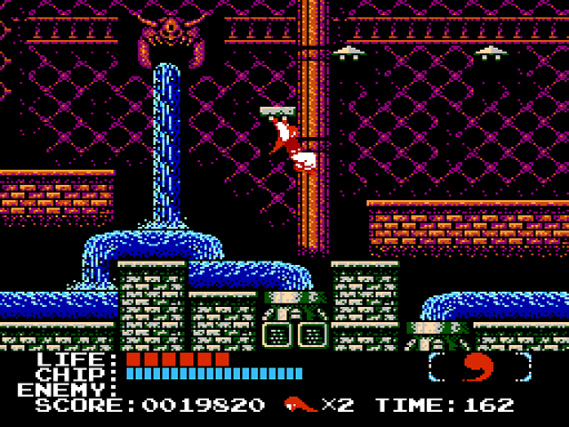 Kabuki: Quantum Fighter