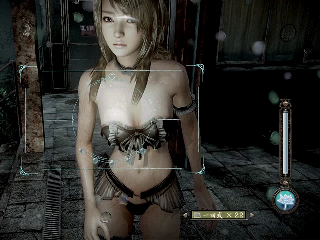 Fatal Frame 5 Lingerie Fatal Frame 5 Lingerie