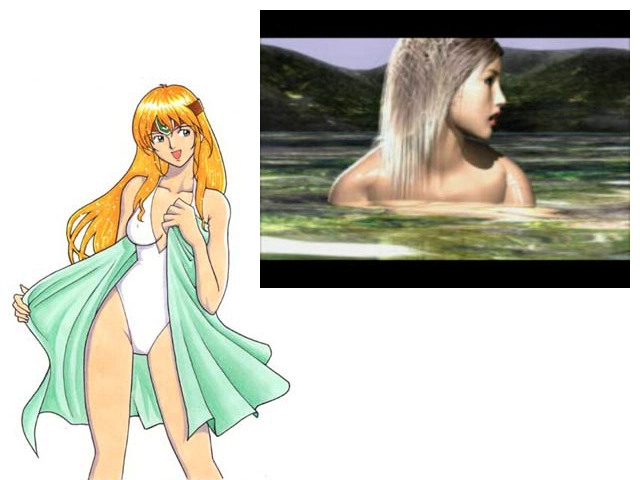 Soul Blade Skinny Dipping Soul Blade Skinny Dipping