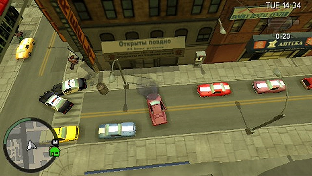 Grand Theft Auto: Chinatown Wars Grand Theft Auto: Chinatown Wars