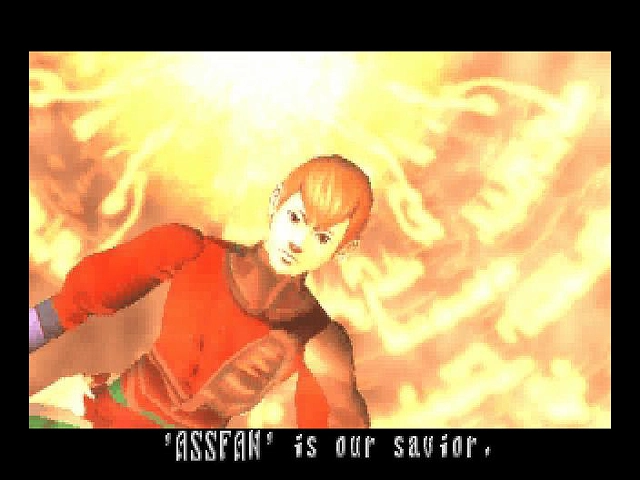 Panzer Dragoon Saga Panzer Dragoon Saga