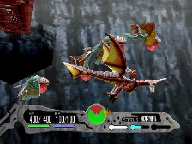 Panzer Dragoon Saga Panzer Dragoon Saga