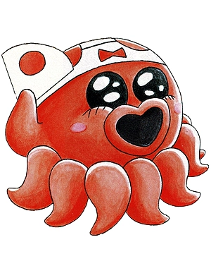 Tako