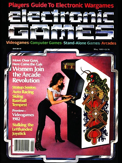ElectronicGames ElectronicGames