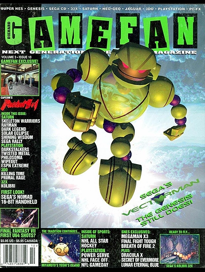 Diehard GameFan Diehard GameFan