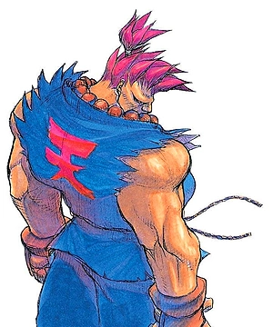 Akuma Akuma