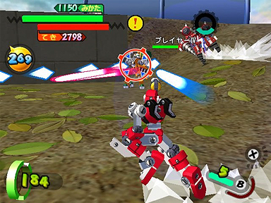 Gotcha Force Gotcha Force