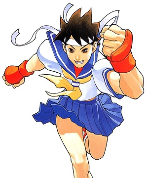 Sakura Sakura