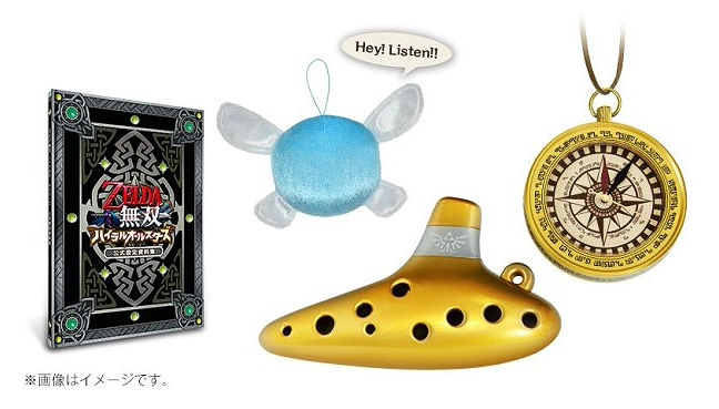 Hyrule Warriors Legends