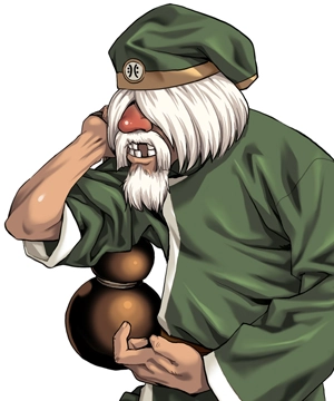 Chin Gentsai Chin Gentsai