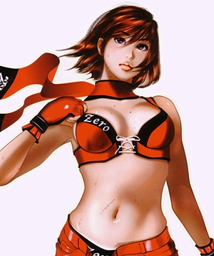 Reiko Hinomoto Reiko Hinomoto