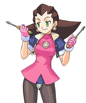 Tron Bonne Tron Bonne