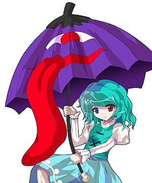 Kogasa Tatara