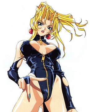 Sofia Sofia