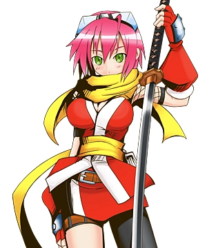 Izuna Izuna
