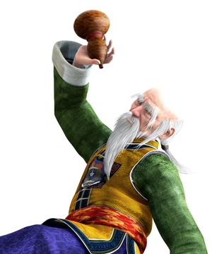 Shun Di Shun Di