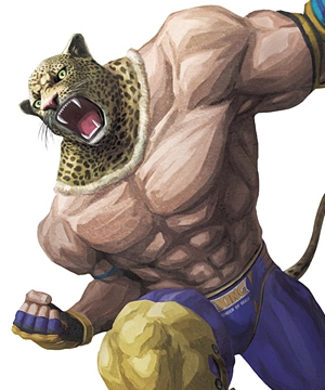 King King