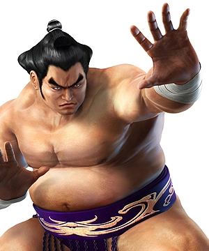 Ganryu Ganryu